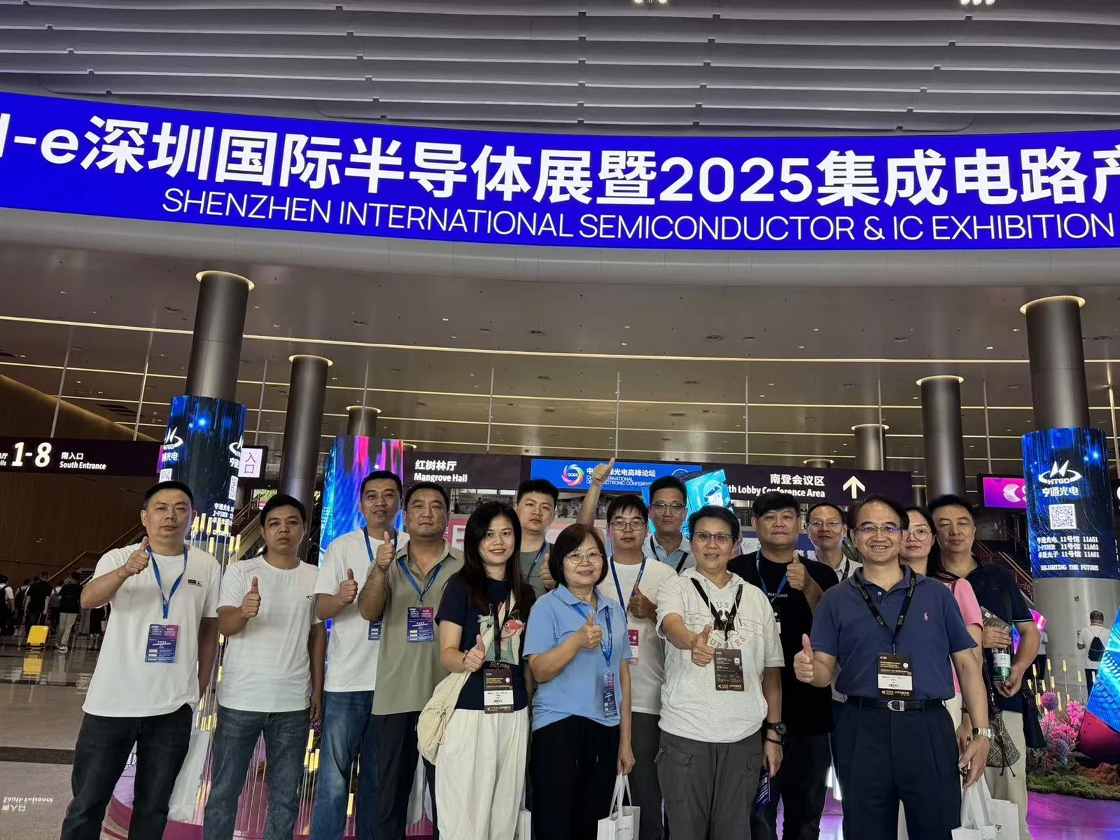 news-1707-1280